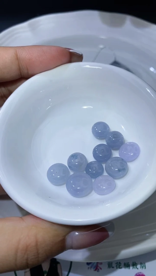 【闪购商品】定制翡翠未镶嵌1号/珠子/多样性发货/1个
