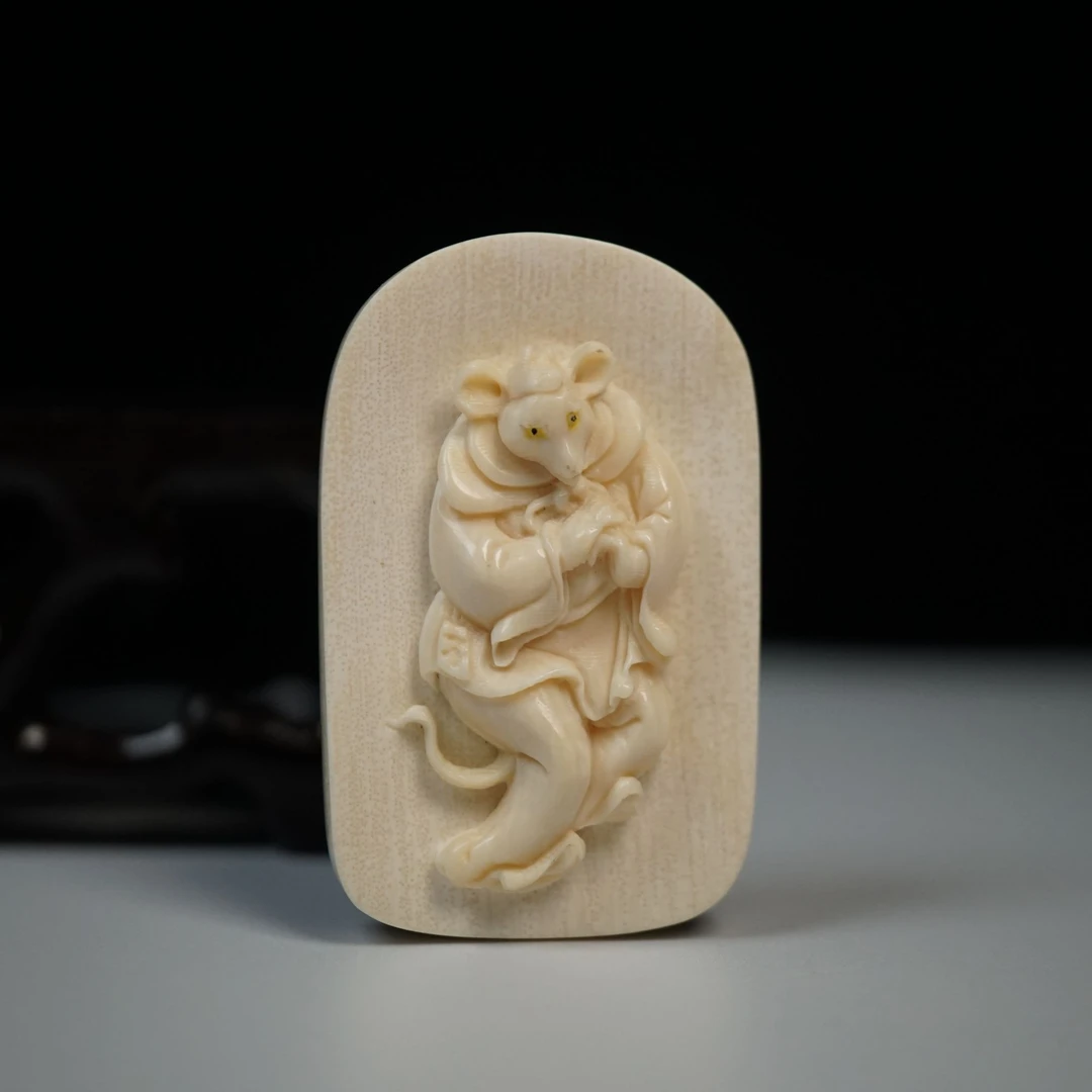 天然猛犸牙正品保真现货生肖鼠吊牌佩戴饰品文玩吊坠手工雕刻