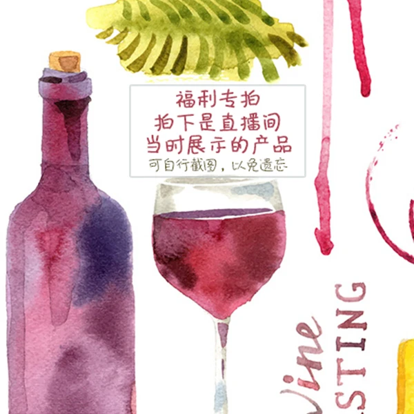【浮力孤品】经典好酒红葡萄酒柔顺优质好酒750毫升传统工艺