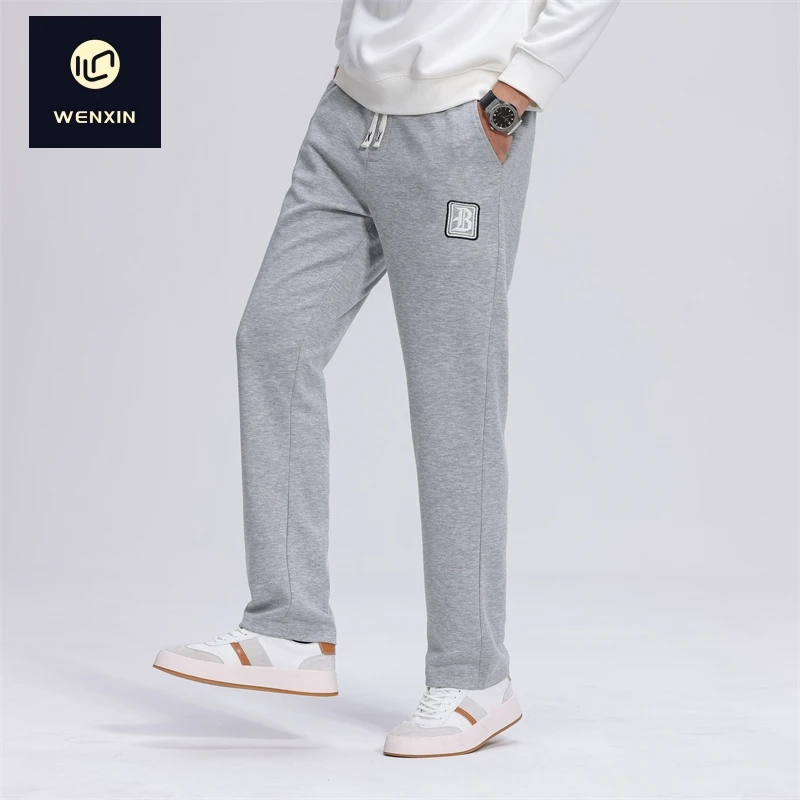 【文心秋冬】【再生纤维·不沾毛·不起皱】高端舒适 弹力卫裤 602