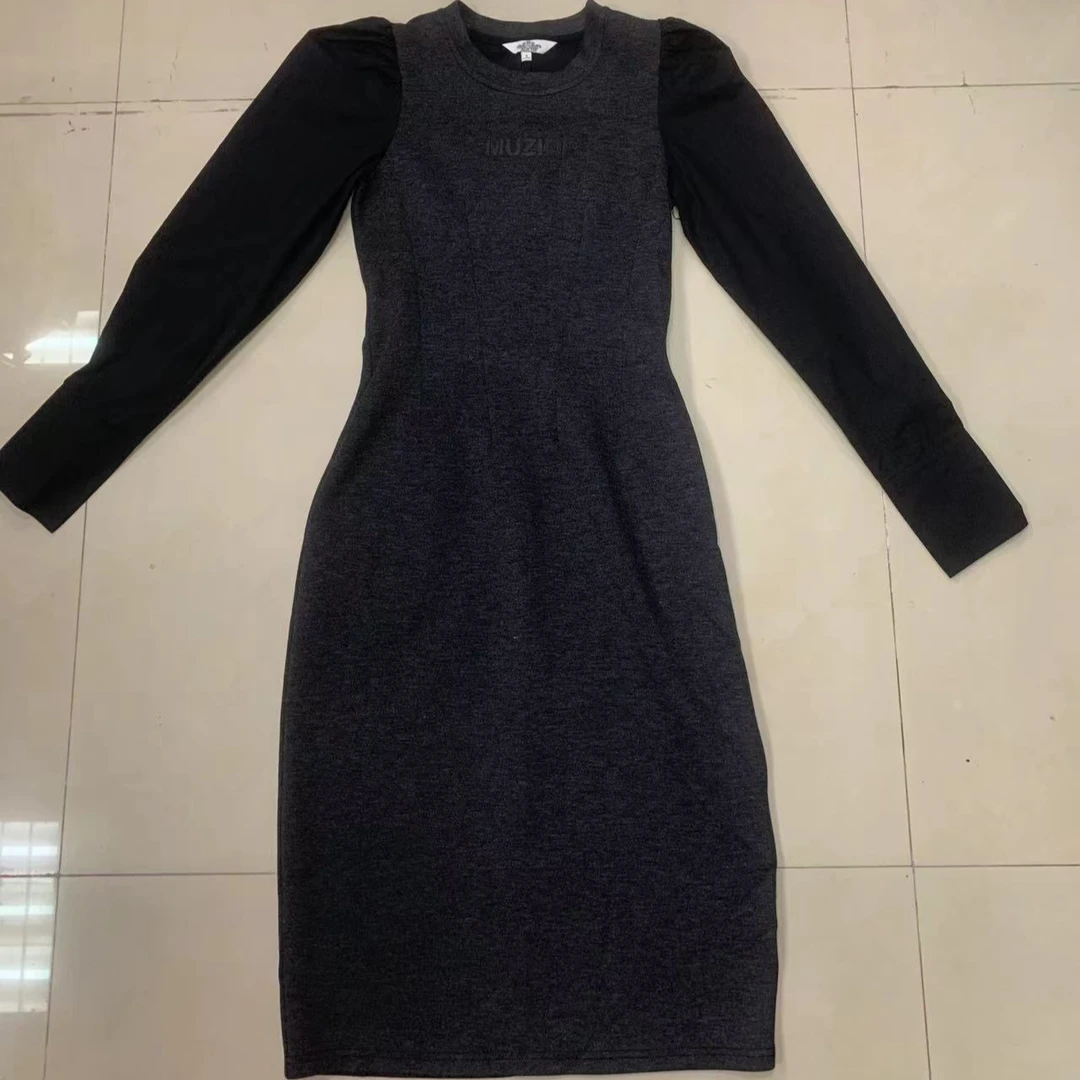 M11D007慕之淇气质显瘦连衣裙