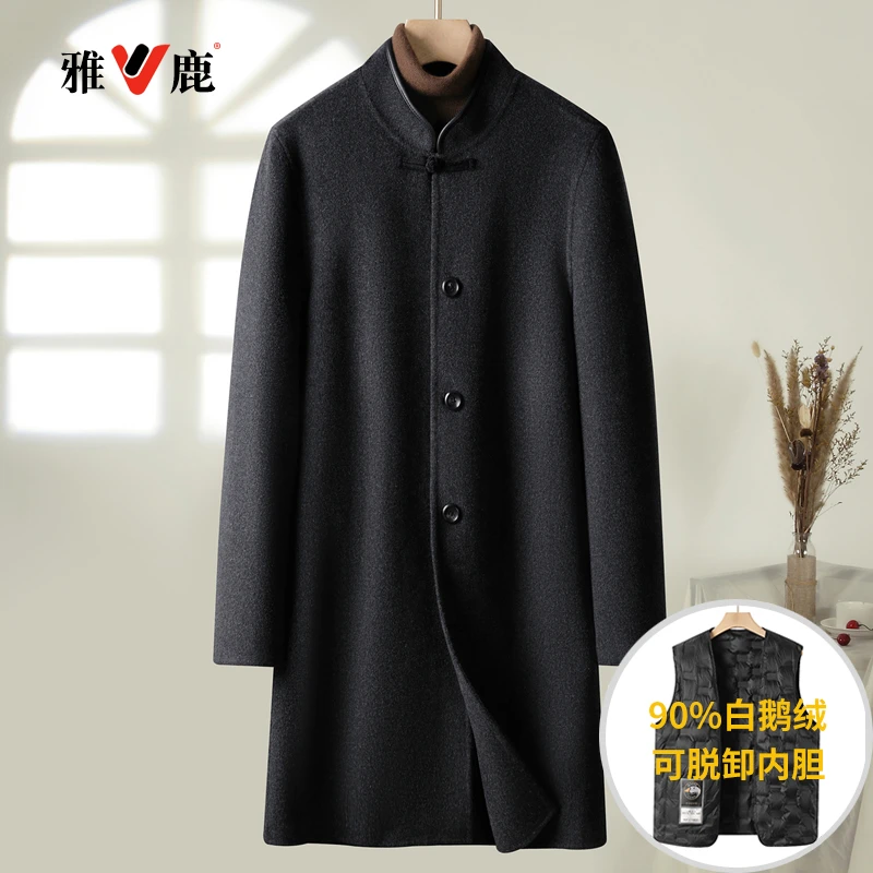 V/雅鹿2024秋冬新款男士中长款羊绒大衣休闲中老年双面呢大衣外套