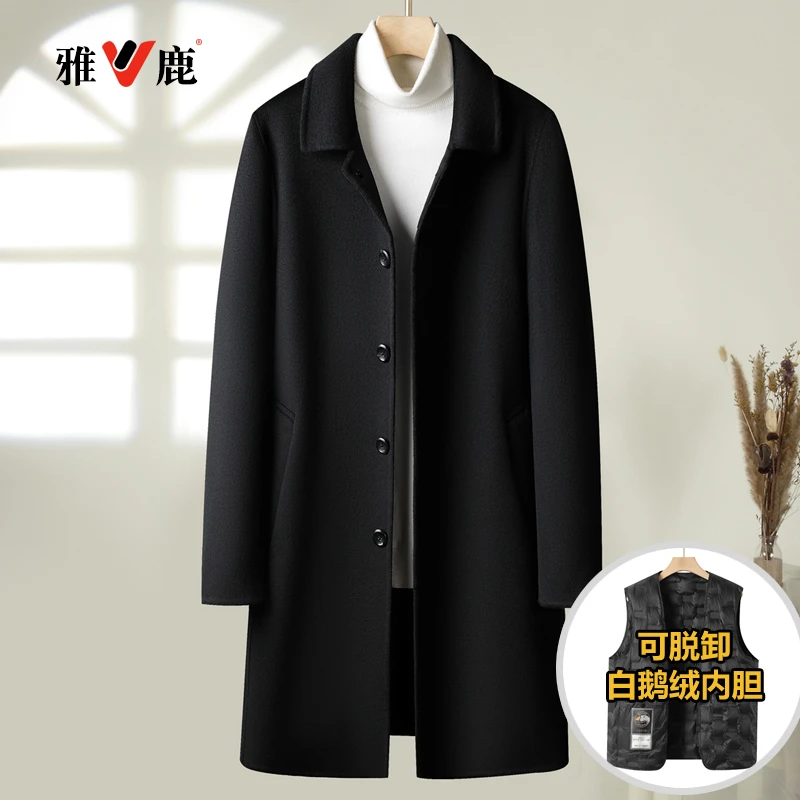 V/雅鹿男士秋冬季翻领羊绒大衣小方领中长款双面呢子外套商务休闲