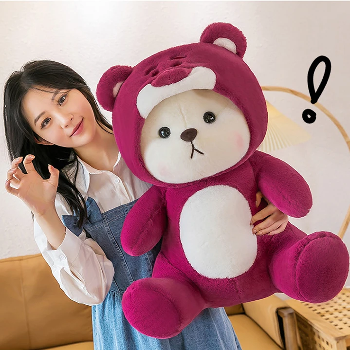 可爱草莓变身熊毛绒玩具尺寸抱抱熊公仔柔软玩偶布娃娃送女生礼物