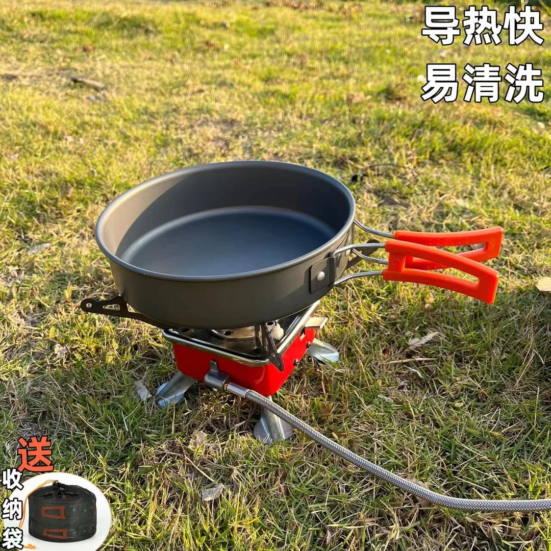 户外煎锅炒锅平底锅露营野炊野营烹饪锅具锅卡式炉专业锅户外锅具