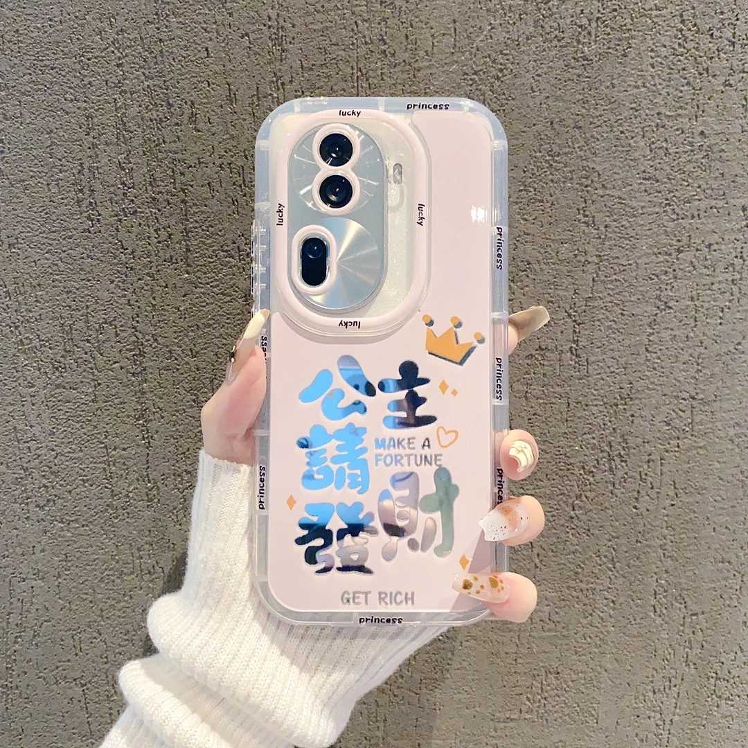 （OPPOReno11系列）镜面奶油壳适用OPPOReno11/OPPOReno11Pro手机