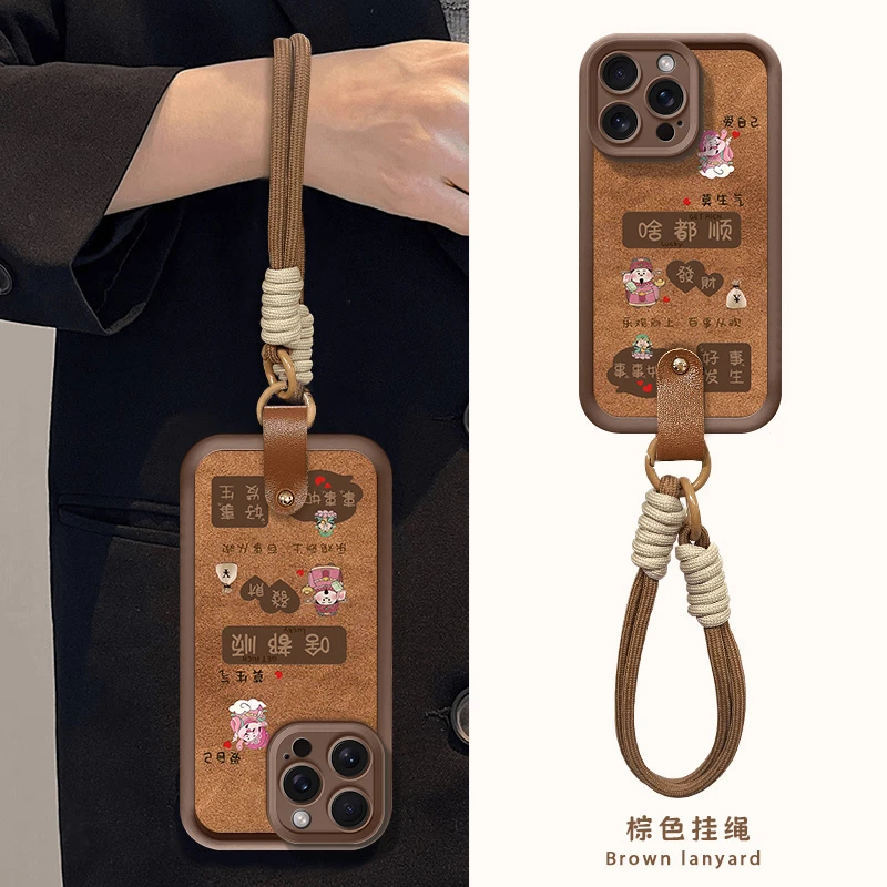 顺水顺财神天眼贴皮适用苹果16华为p70/vivo防摔oppo小米手机壳软