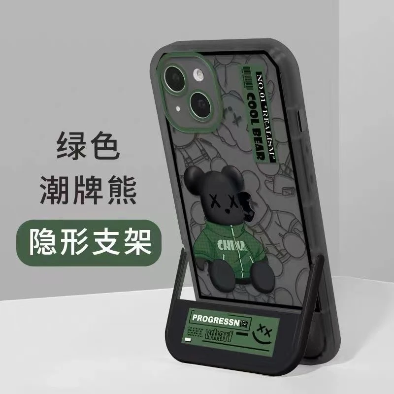 彩色线条适用苹果15华为荣耀vivo/iqoo/oppo小米隐形支架手机壳