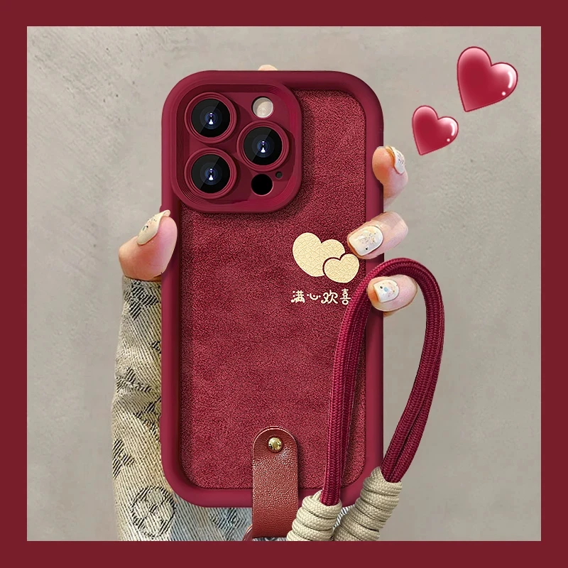 满心欢喜适用苹果16华为p70/vivo防摔oppo小米14天眼贴皮手机壳软