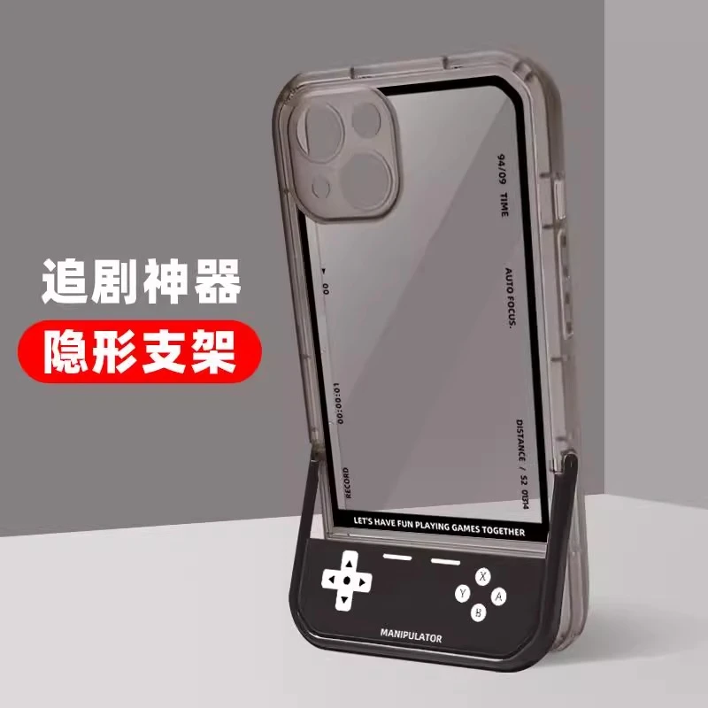 游戏机适用苹果16华为荣耀vivo/iqoo/oppo小米隐形支架手机壳