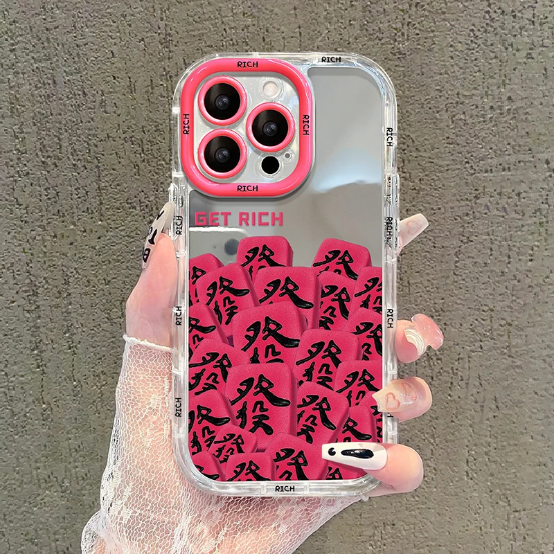麻将發适用苹果16华为荣耀vivo/iqoo/oppo小米红米镜面手机壳