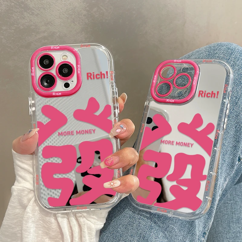 玫红發适用苹果16华为荣耀vivo/iqoo/oppo小米红米镜面手机壳