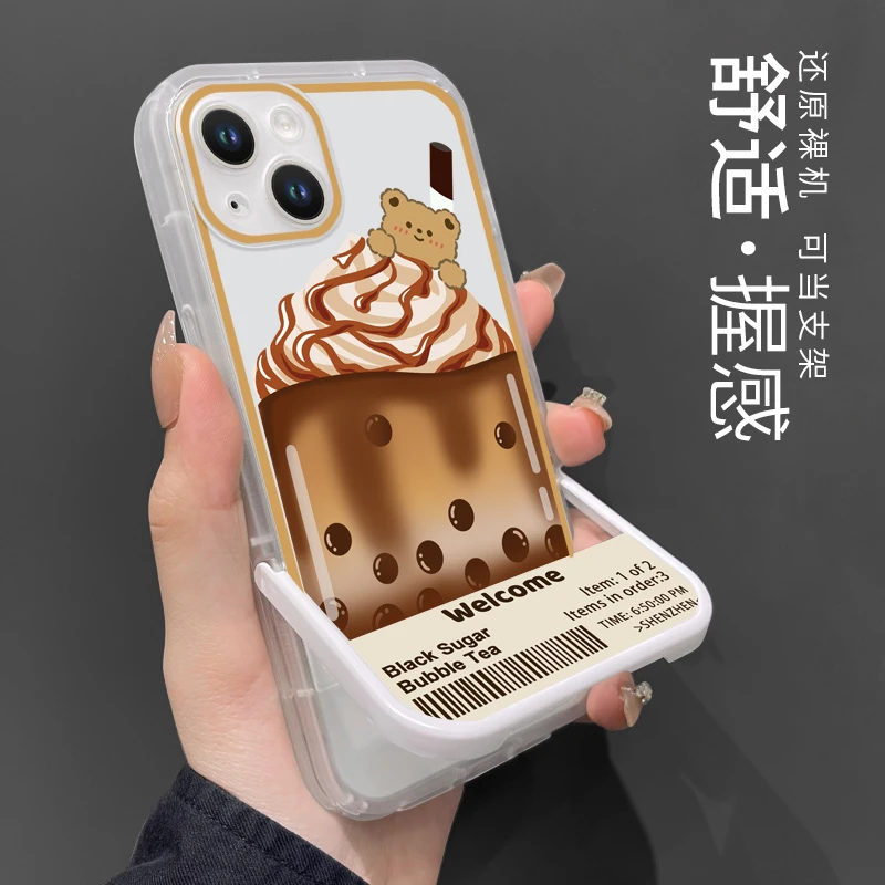 奶茶小熊适用苹果15华为荣耀vivo/iqoo/oppo小米隐形支架手机壳