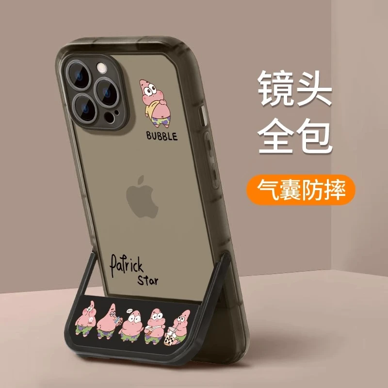 六只派大星适用iPhone苹果16华为荣耀vivo小米oppo隐形支架手机壳