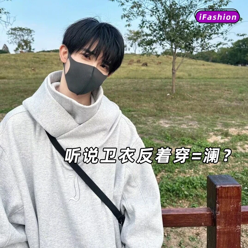 潮牌慵懒机能套头外套高领加绒加厚连帽卫衣男士宽松情侣休闲上衣