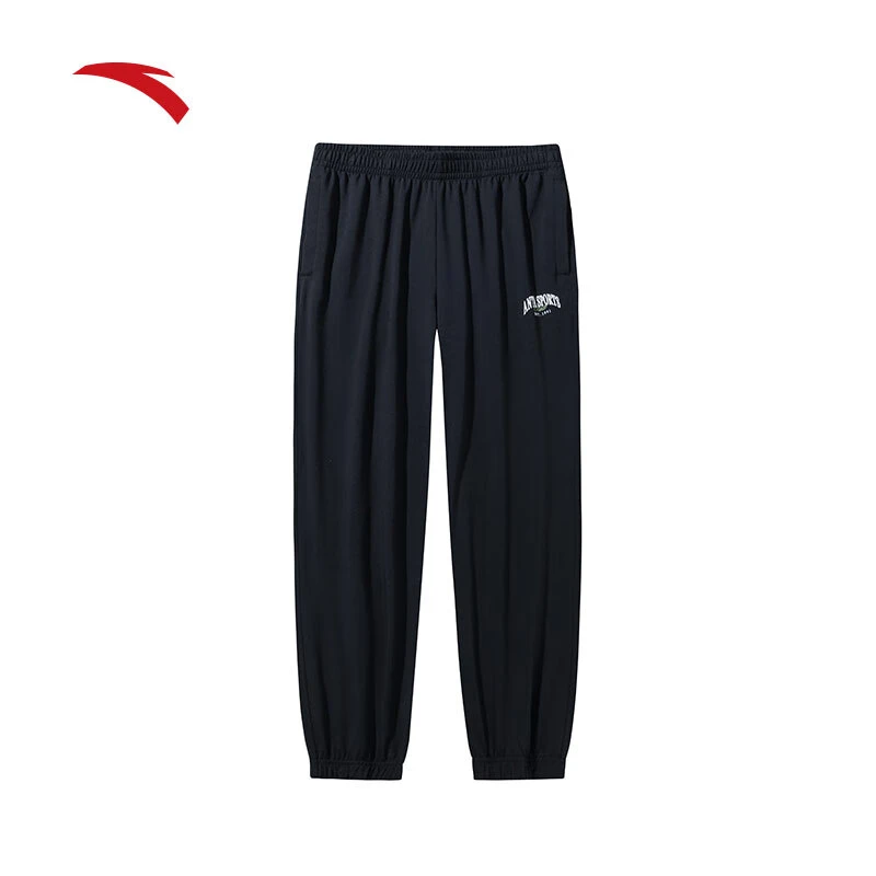 ANTA/安踏/潮流美式冰丝运动长裤男夏季新款百搭束脚休闲裤子