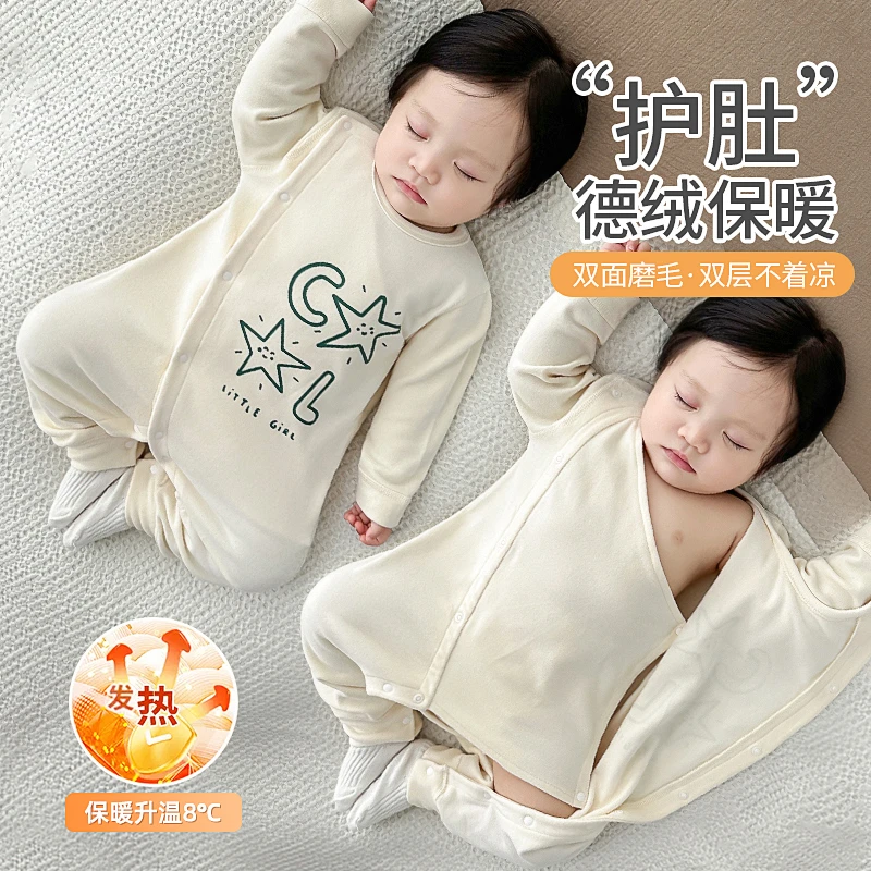 婴儿秋冬款德绒护肚睡衣女宝宝冬季保暖连体衣服内搭打底加绒内衣