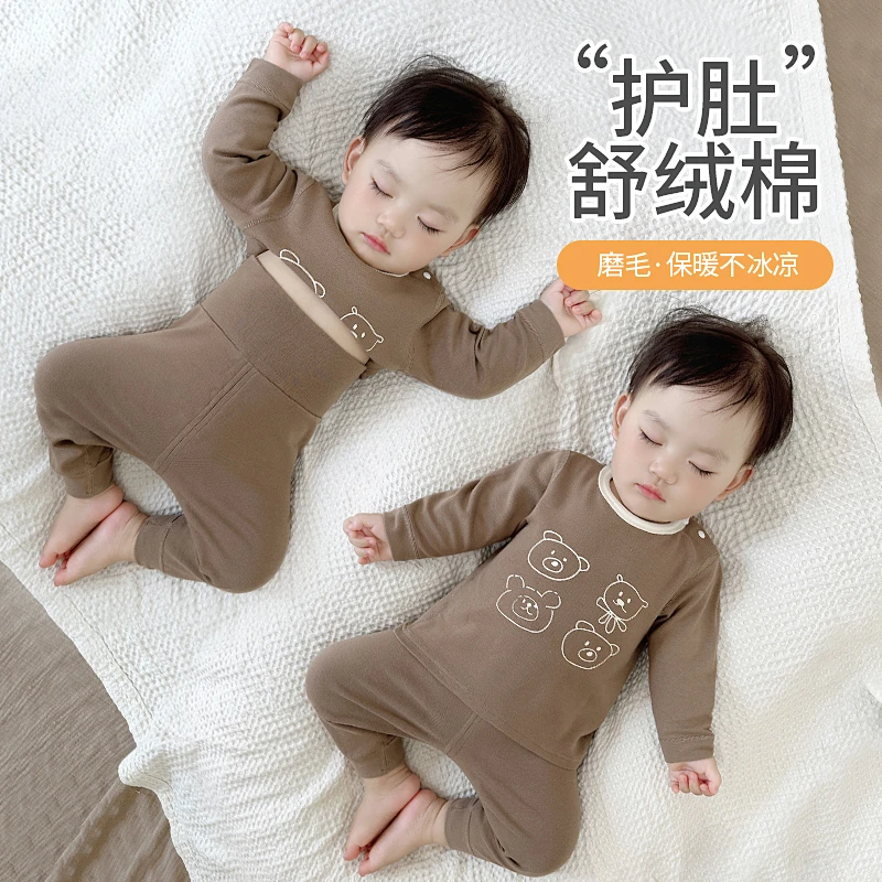 婴儿纯棉衣服秋衣秋裤分体套装春秋季睡衣男宝宝贴身打底保暖内衣