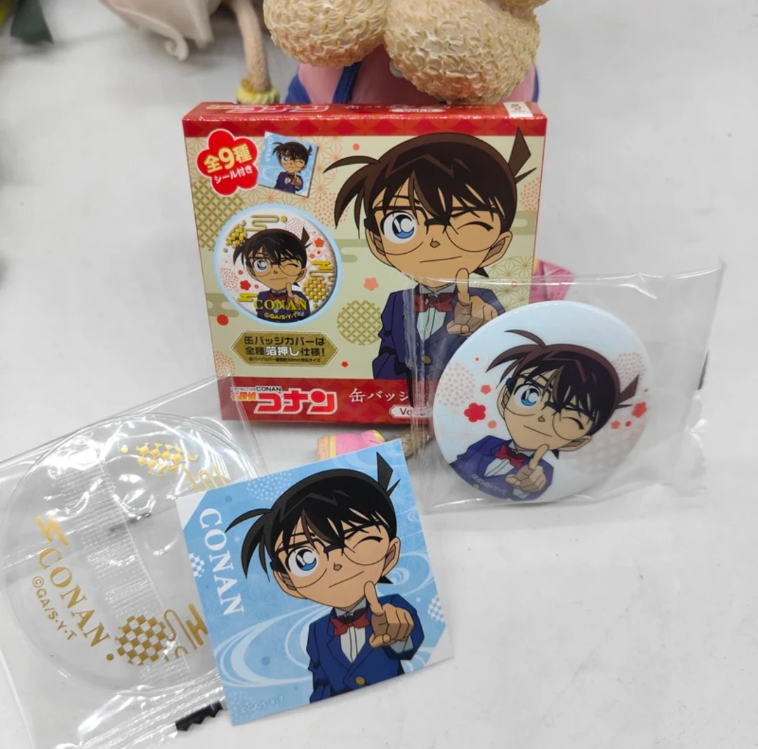 【日谷拍1K2】《名侦探柯南》复古柯南吧唧盲盒（代拆）