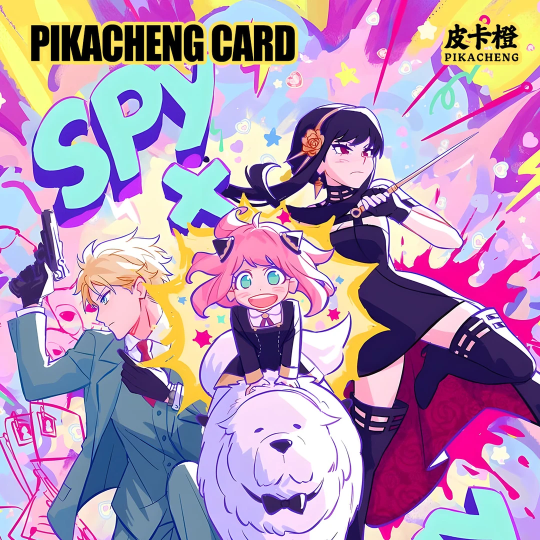 【七七】《间谍过家家》 盲盒收藏卡牌（默认代拆）