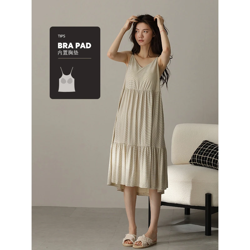 【美家臣】莫代尔睡裙女夏季新款带胸垫无袖长裙甜美吊带薄居家睡衣