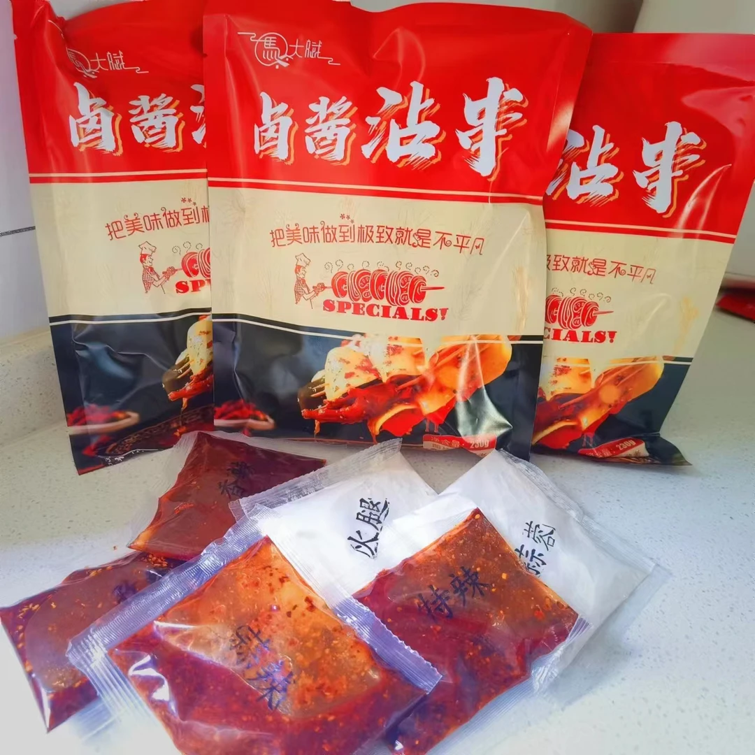 山西美味特色香辣小吃沾串串调料包一大包(6小包)6口味带面藕一包