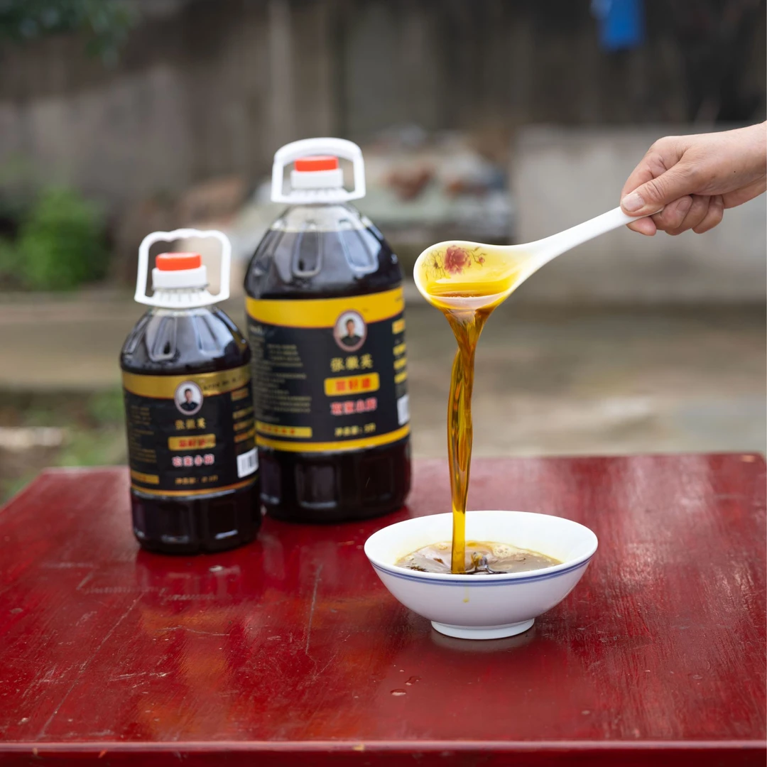 张徽英小磨新榨菜籽油农家一桶坊菜籽油传统香味