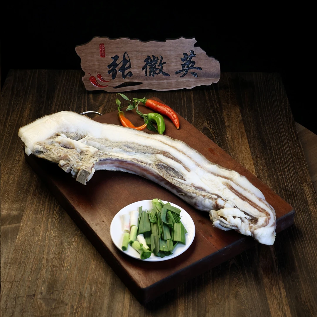 【现称】张徽英腌腊肉黑毛土猪安徽名菜张徽英腊货腊味