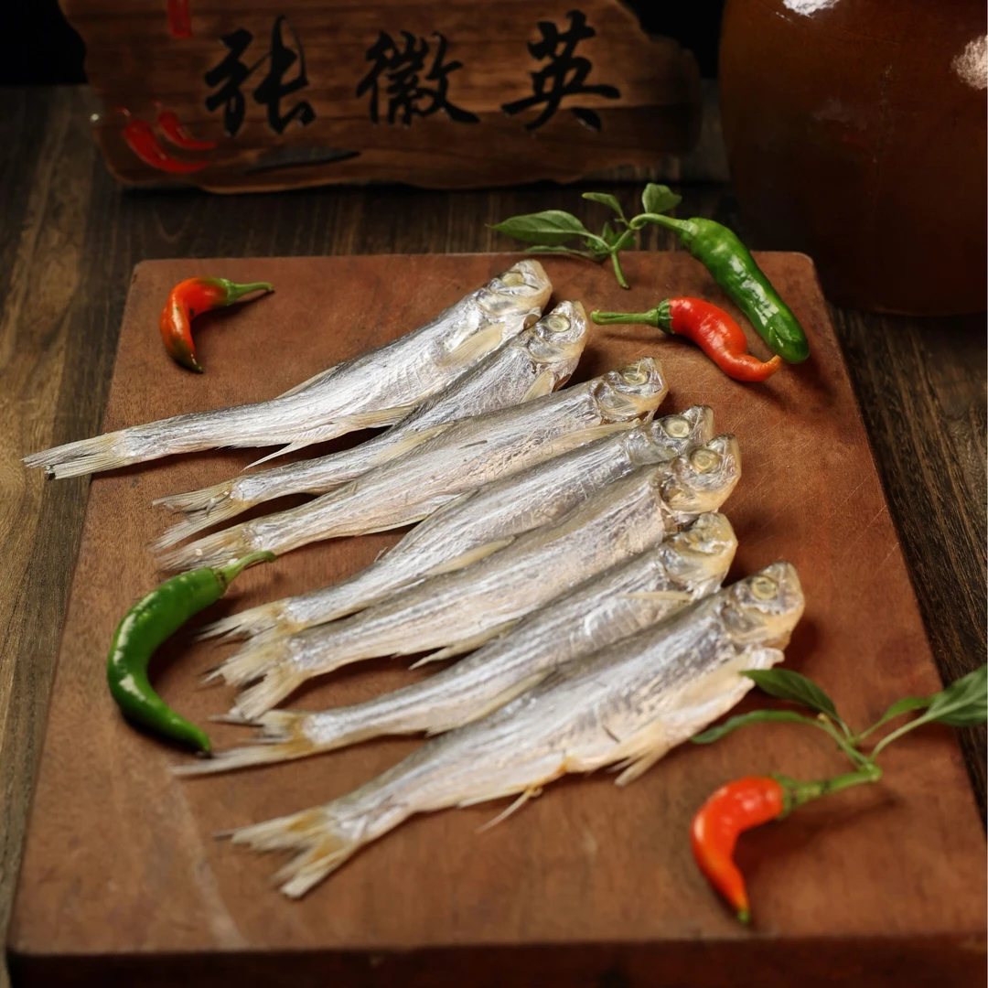 张徽英干鱼纯日晒小河鱼