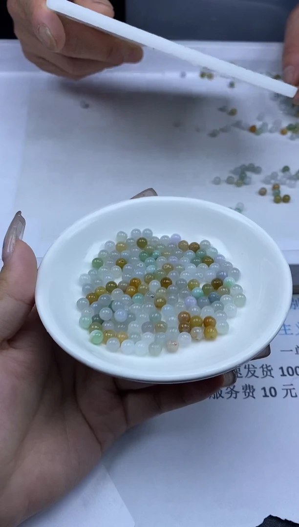 【闪购商品】翡翠颈饰未镶嵌贞城散珠批发DIY