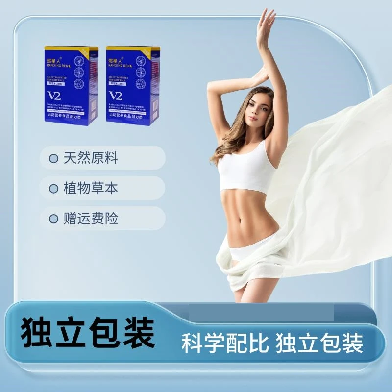 新升级温和加速纤维纤韵佳人----假发xwp