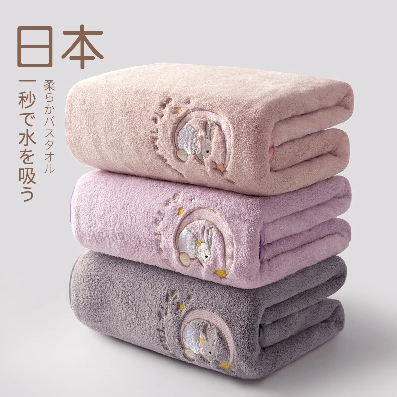 家用浴巾大毛巾可爱比纯棉全棉柔软速干不掉毛情侣裹巾加厚男女