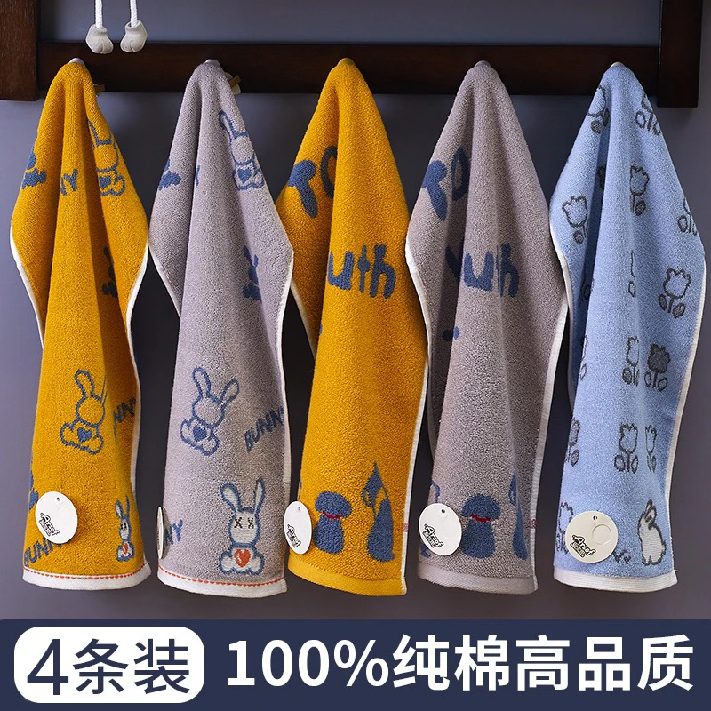 纯棉儿童毛巾全棉吸水不掉毛柔软小毛巾洗澡洗脸面巾学生吸汗家用