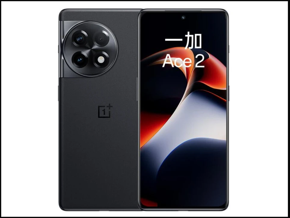 99新 OnePlus/一加 ACE2 5G手机 16+512国行 纯原二手机 正品保证