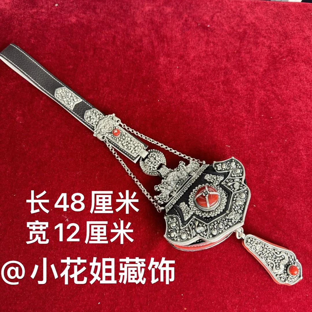 24新款藏族特色手工白铜加银腰链挂件时尚百搭热卖爆款推荐