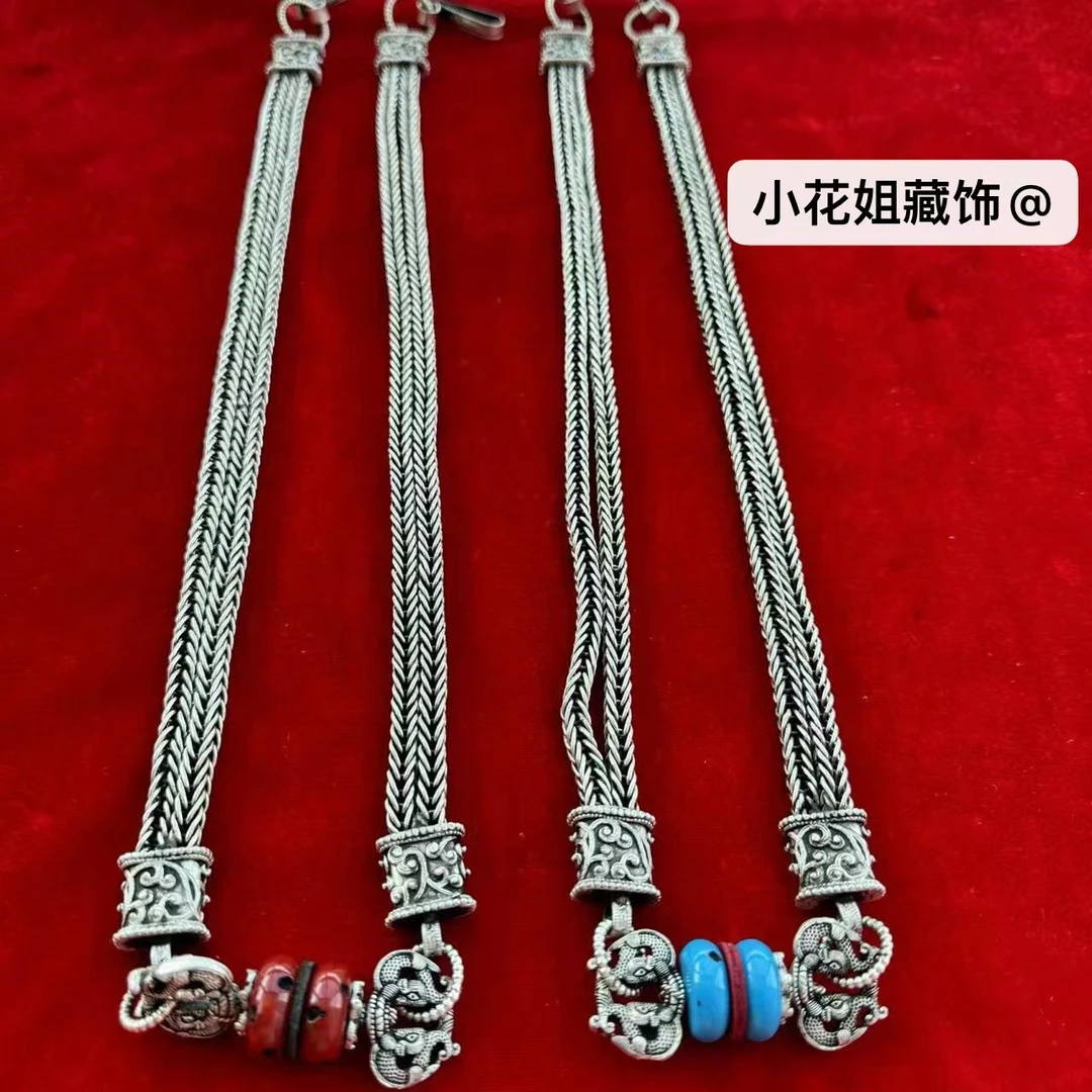 24新款藏族特色手工铜加银腰链挂件经典百搭款藏袍配饰超值款推荐