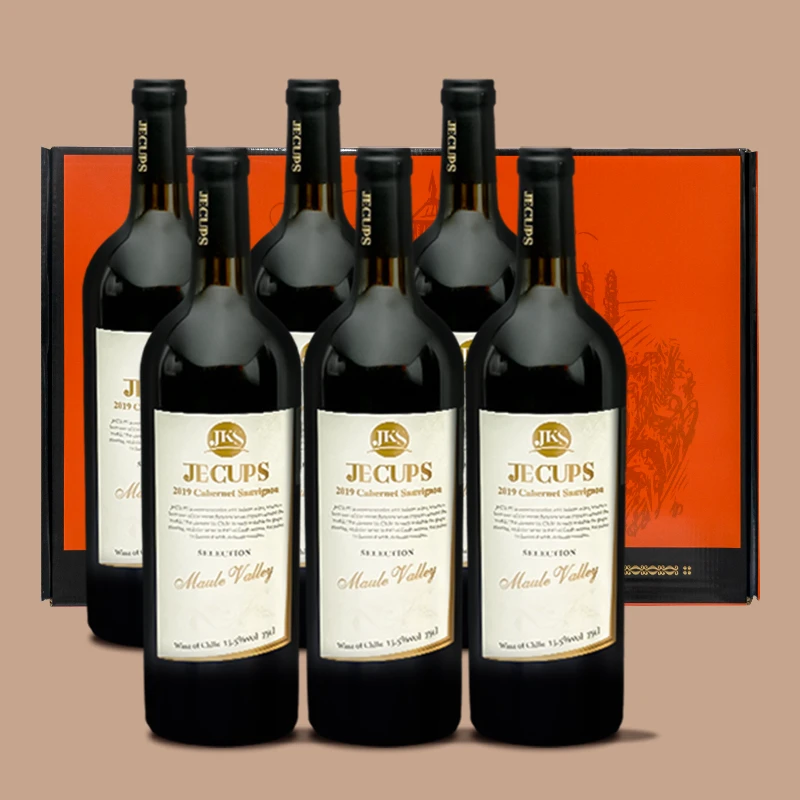 【新疆专属】吉卡斯特酿干红葡萄酒750ml*6智利原瓶原装进口
