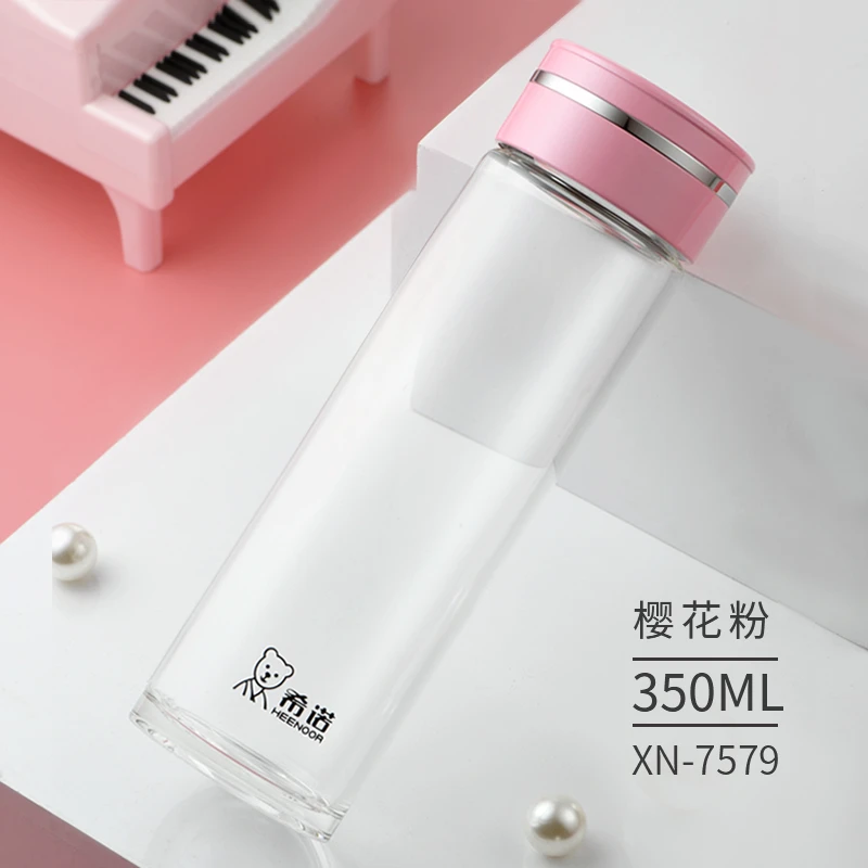 希诺玻璃杯单层简约清新少女ins风便携可爱时尚水杯家用玻璃茶杯