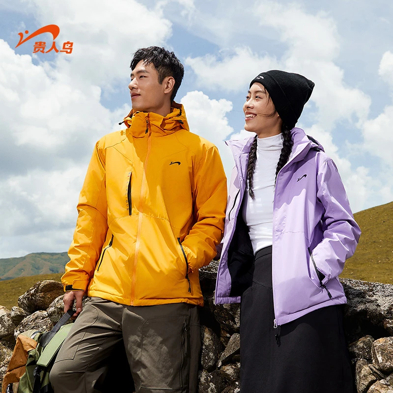 贵人鸟夹克外套男秋冬季新款户外登山服男生三合一外套情侣上衣服