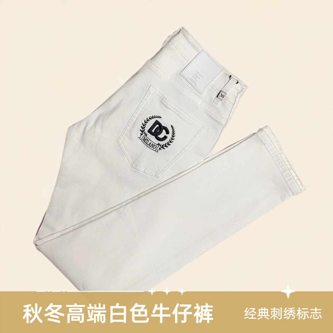 冬季牛仔裤男款弹力修身小直筒白色新款高档轻奢时尚潮流保暖长裤