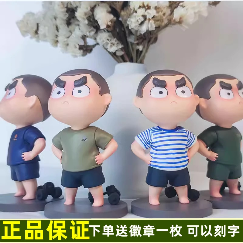 （冯班长推荐）大杨漫画一代兵哥哥卤蛋公仔情人节軍人情侣礼品手办