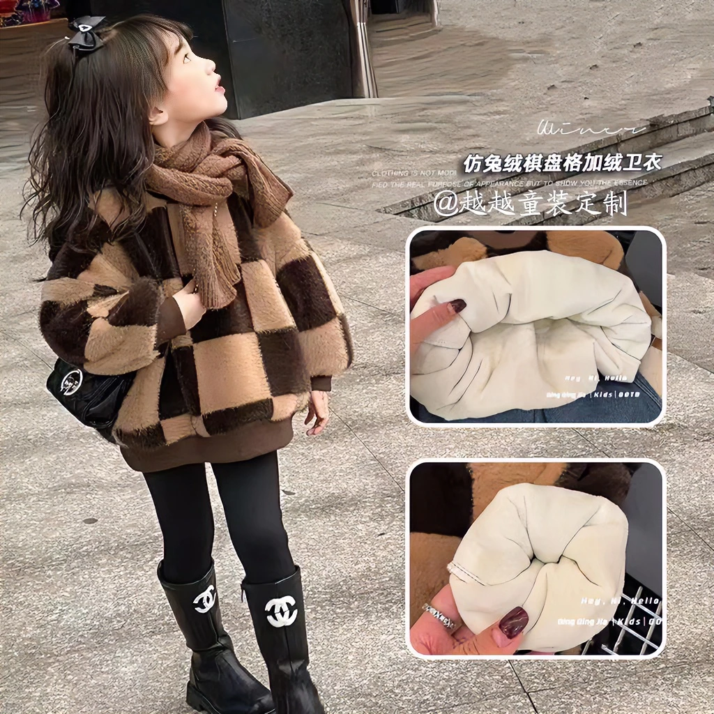 女童秋冬新款韩版兔绒毛宽松格子时尚卫衣男女宝宝加绒保暖上衣11