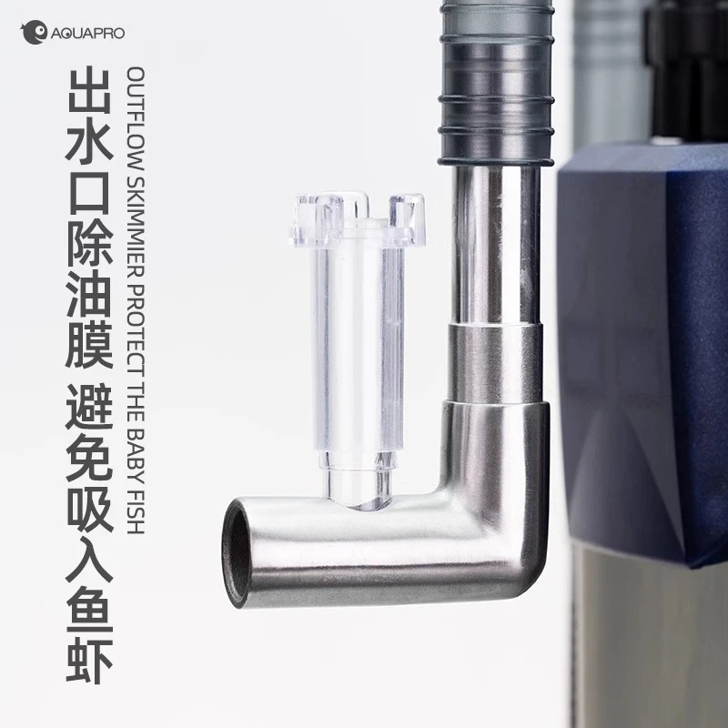 羡鱼安彩尼特利雅柏壁挂过滤器替换除油膜出水透明不锈钢进出水