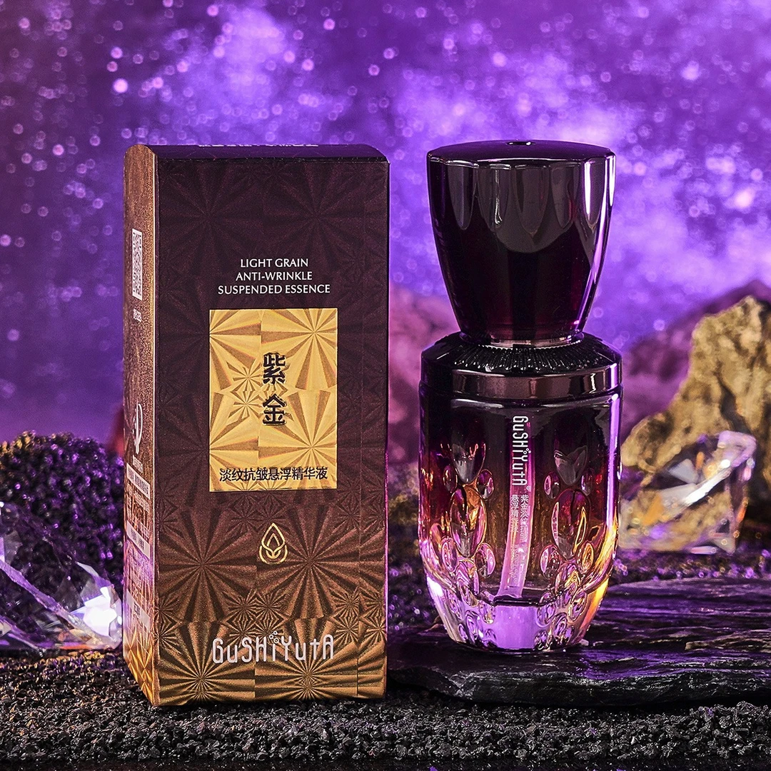 故事与她紫金淡纹抗皱悬浮精华液