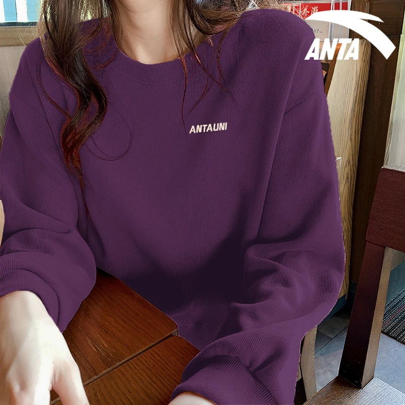 安踏卫衣女春秋季加绒正品圆领上衣2025早春新款紫色小众穿搭外套