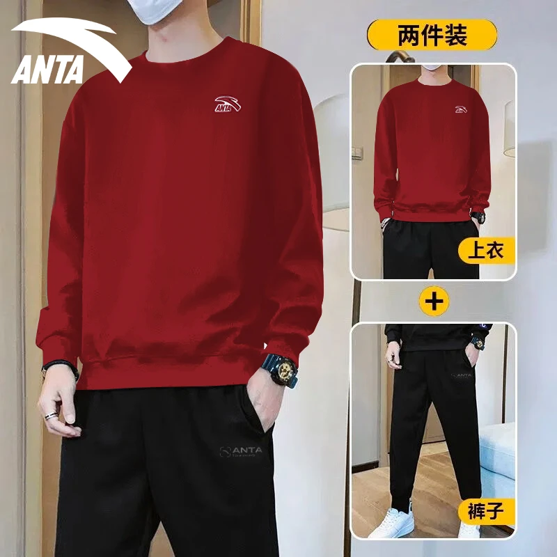 安踏运动套装男装运动服秋冬季加绒保暖长裤时尚炸街休闲两件套