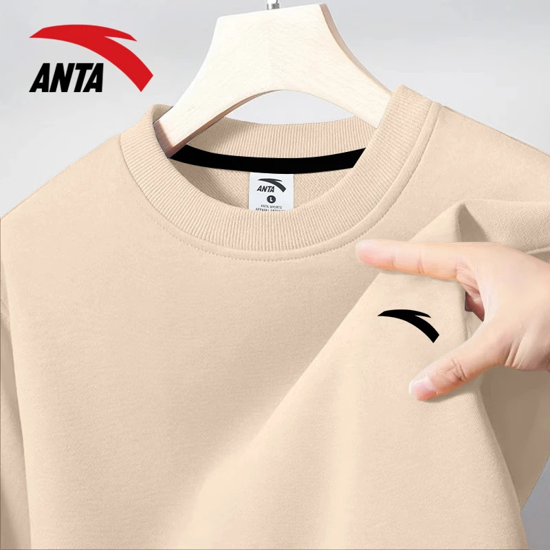 安踏男士卫衣春季新款长袖官网旗舰宽松圆领简约加绒加厚纯色打底