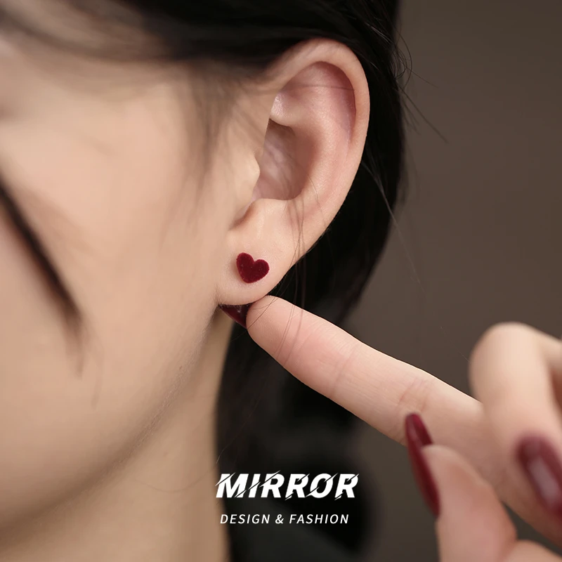 小麋人 925银耳饰 CE6776酒红绒布爱心耳钉女耳环气质2025爆款潮