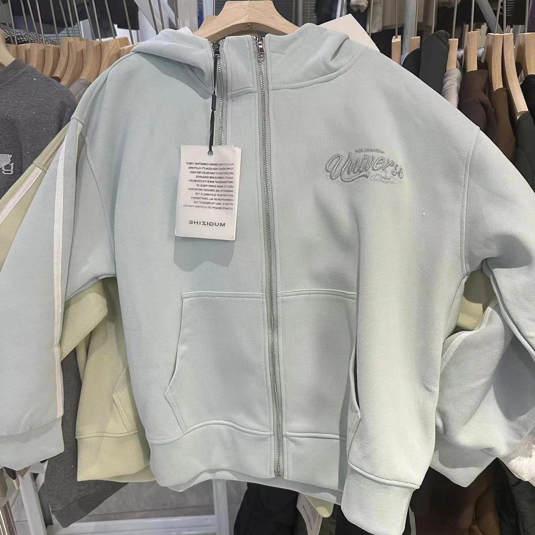 【海涛大叔】双拉链刺绣字母连帽卫衣 DL5238