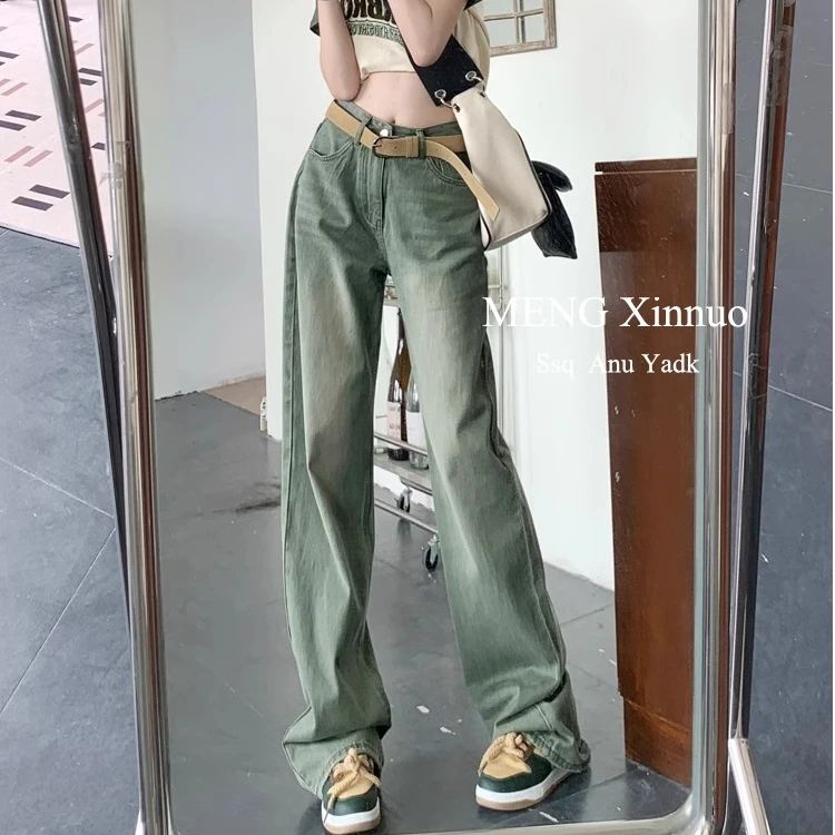 复古绿简约阔腿牛仔裤女高腰宽松梨形身材显瘦水洗做旧高街直筒裤